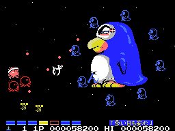 Big Penguin