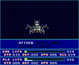 Battle Screen