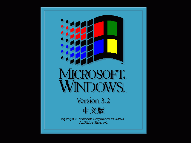 Windows 3.2