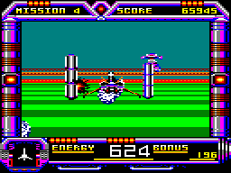 Screenshot of Galaxy Force