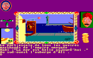 Screenshot of Omeyad